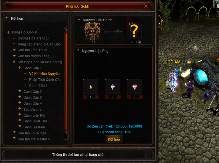 screenshot-2025-12-05-201651