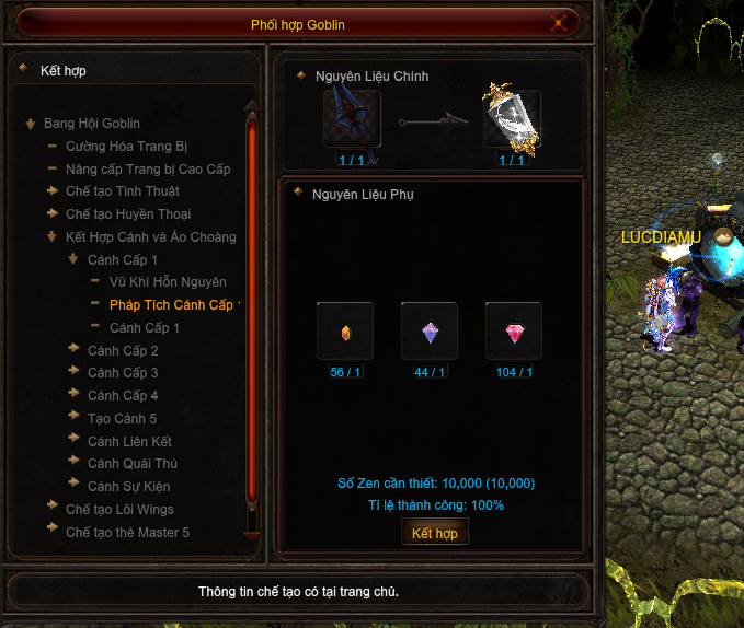 screenshot-2025-12-05-202138